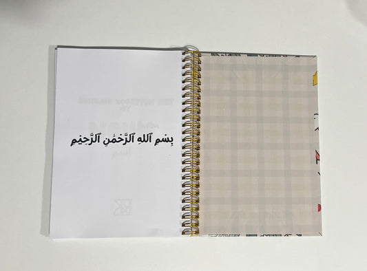 My Arabic notebook