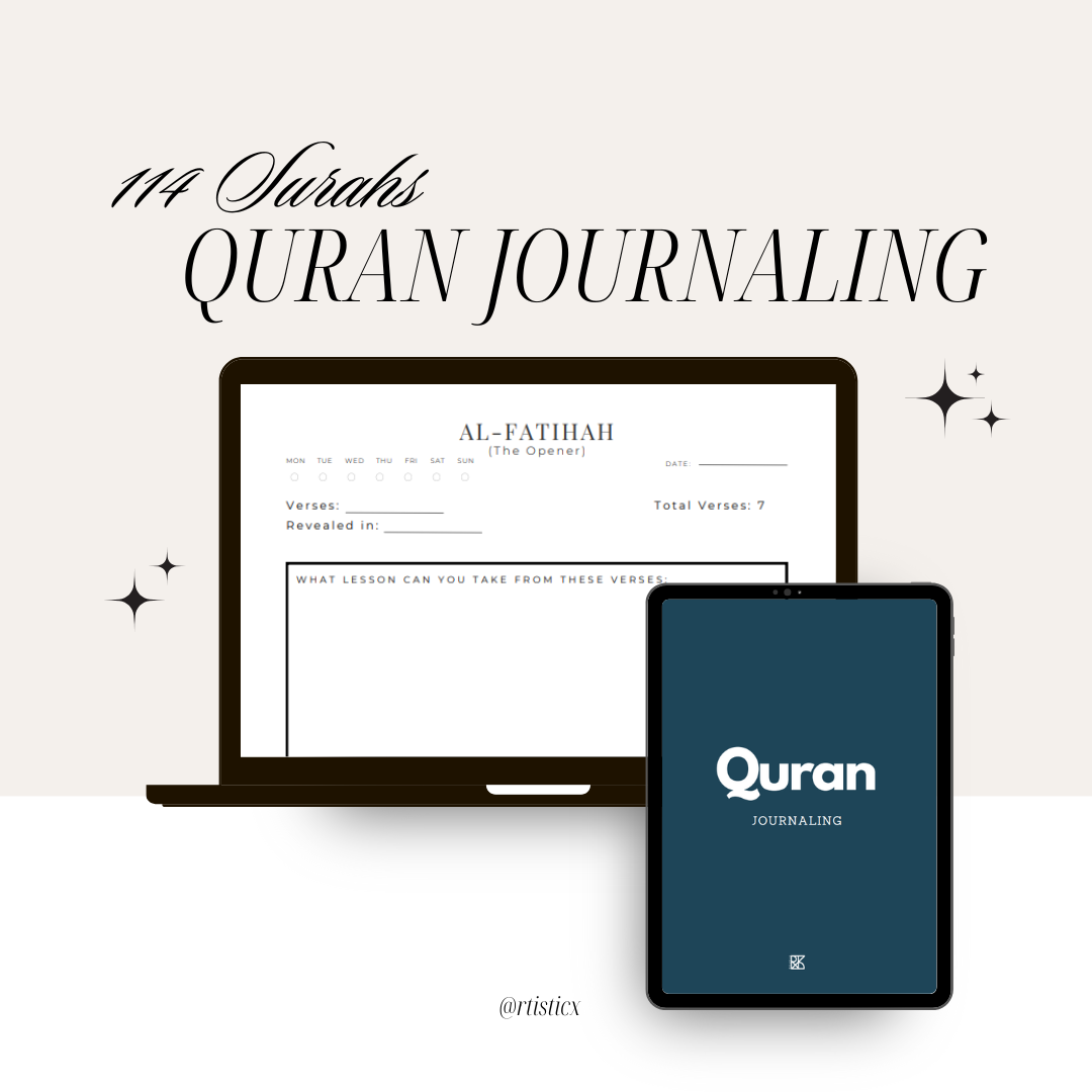 Quran Journal (Digital/Printable)