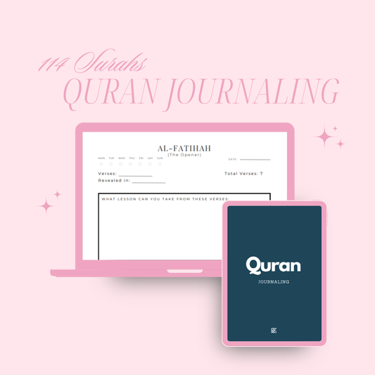 Quran Journal (Digital/Printable)