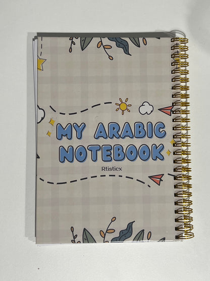 My Arabic notebook
