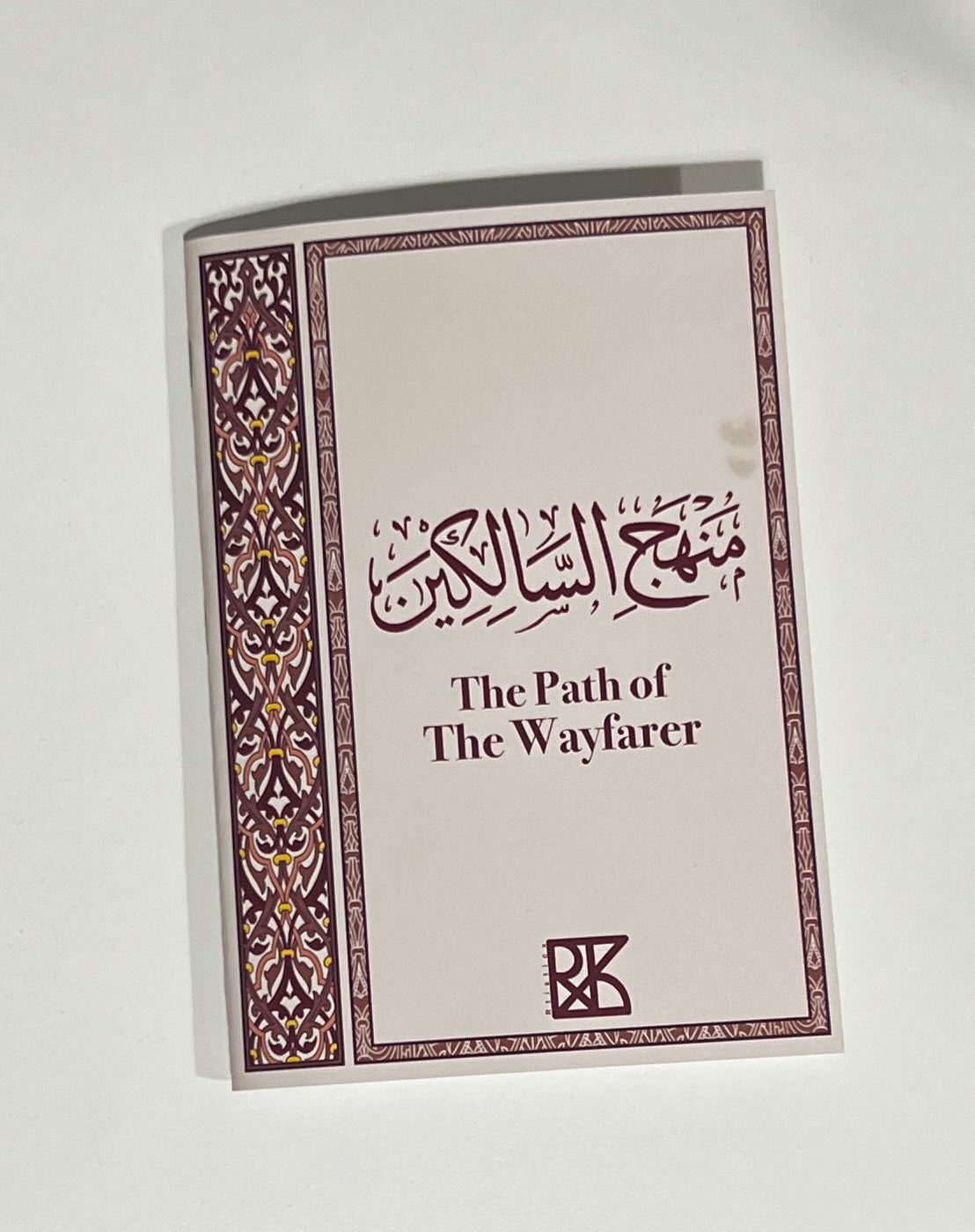 The Path of The Wayfarer A5