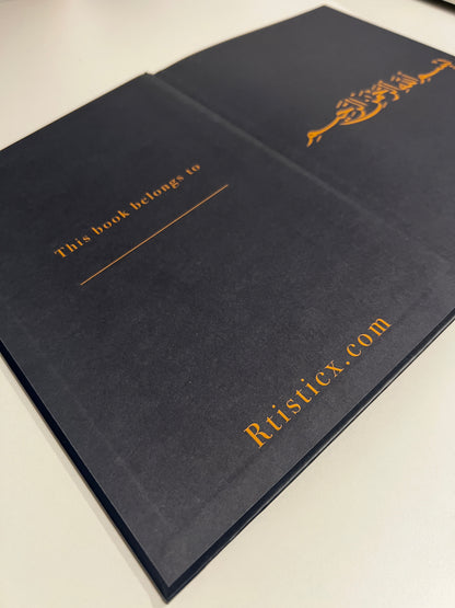 The Path of The Wayfarer B5 hardcover notebook