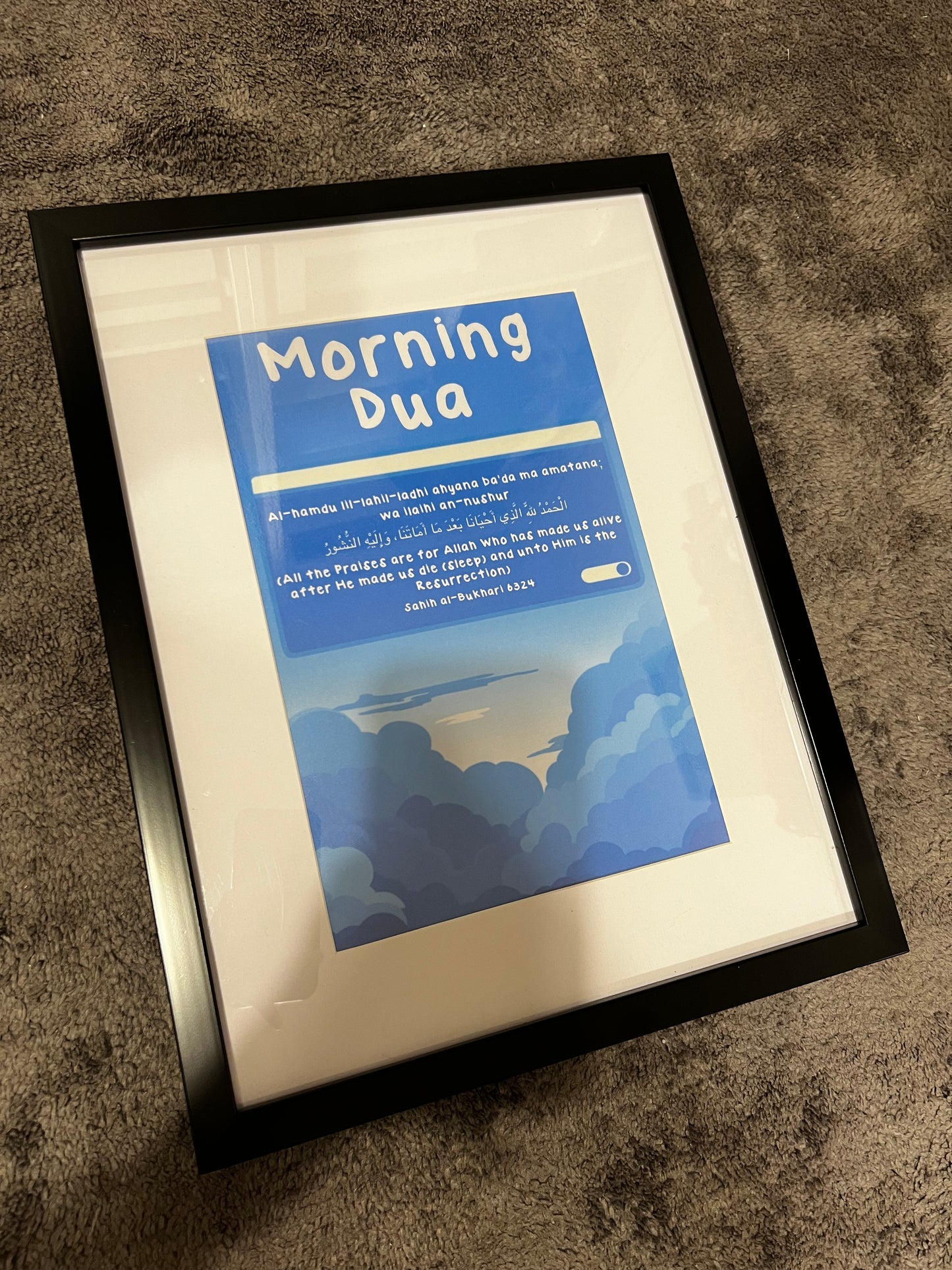 Morning Dua A4 Poster (Unframed)