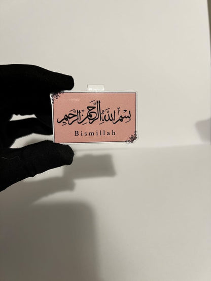 Bismillah