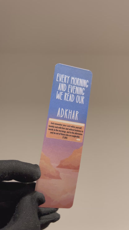 Adkhar (Mini Bookmark)