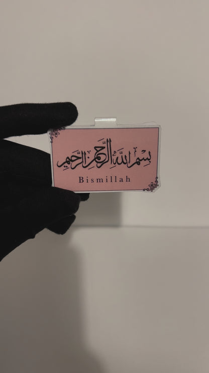 Bismillah