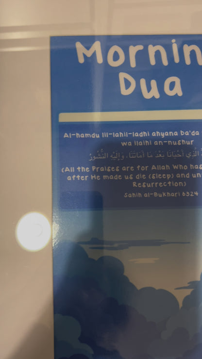 Morning Dua A4 Poster (Unframed)